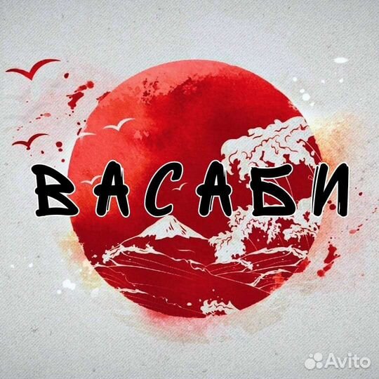 Помощник повара