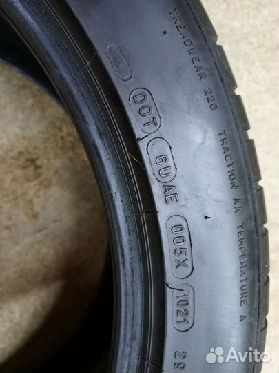 Michelin Latitude Sport 3 295/40 R20