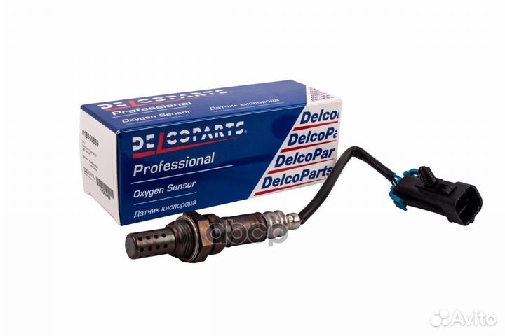 Датчик кислородный до нейтрализатора 19350869