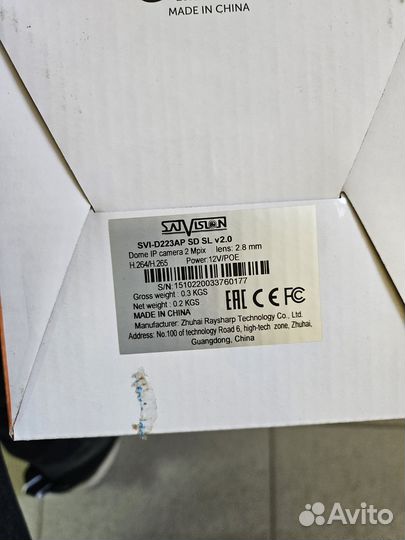 Продам полный комплект видеонаблюдения