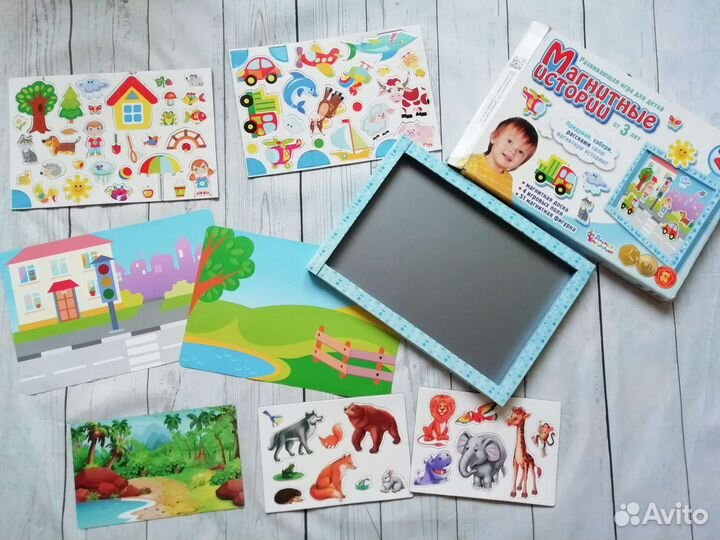 Настольная игра 