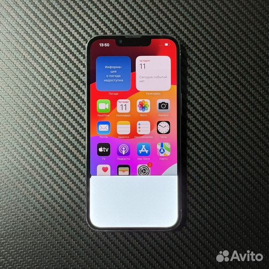 iPhone 13 Pro, 256 ГБ