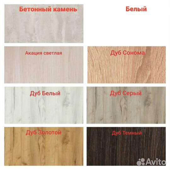 Террариумы