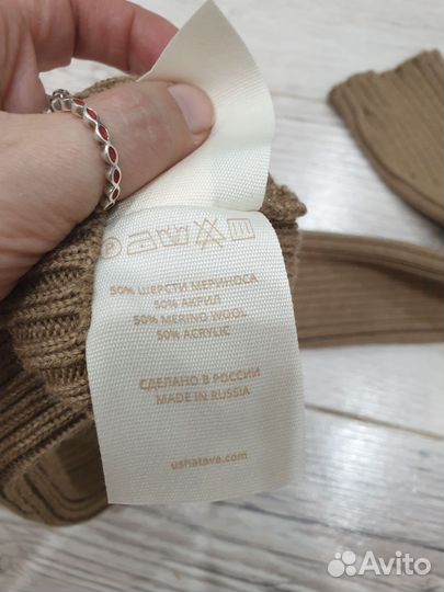 Ushatava митенки