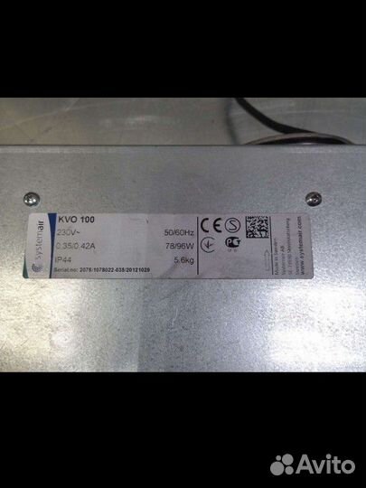 Вентилятор приточно-вытяжной Systemair KVO 100