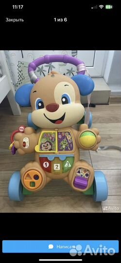 Ходунки каталка fisher price