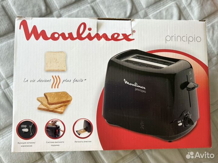 Тостер moulinex