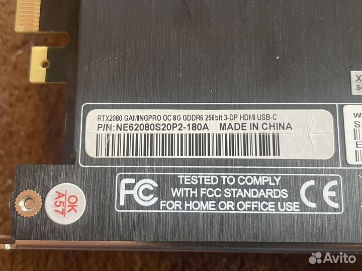 Palit rtx 2080 gamingpro