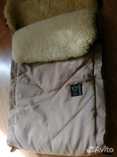 Конверт Kaiser бежевый на натуральной овчине