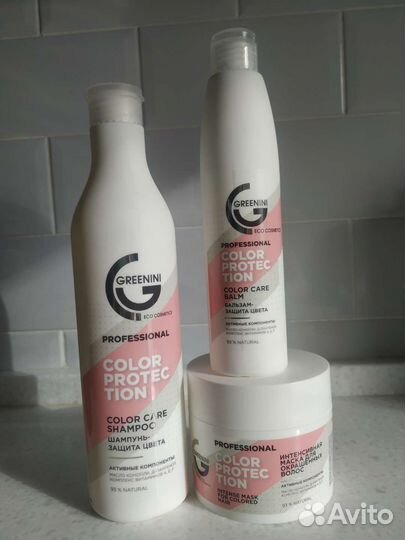 Шампунь, маска для окрашенных волос Greenini