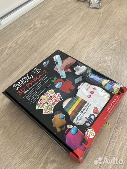 Детские товары бу