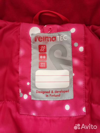 Куртка на девочку