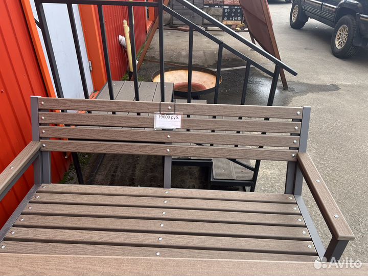 Садовая мебель уличная из дпк