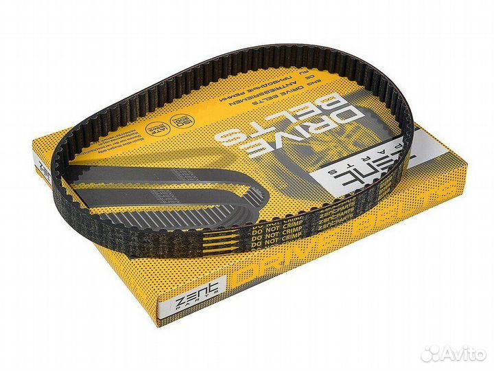 Ремень Грм 081X21