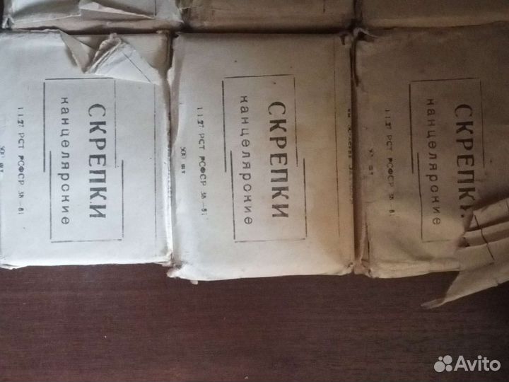 Скрепки СССР