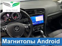 Android Магнитола. Бесплатная д�оставка в Рязань