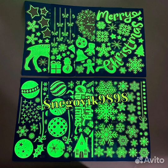 Новогодние светящиеся наклейки на окна