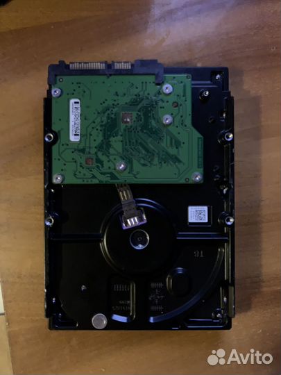Жесткий диск 250 гб