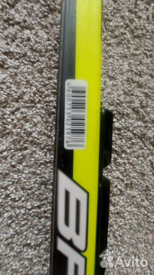 Продам беговые лыжи