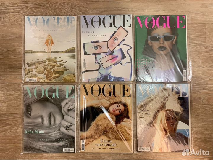 Журналы Vogue 6 шт
