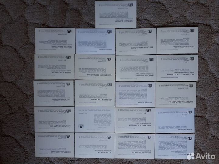 Фотографии советских актёров с биографией