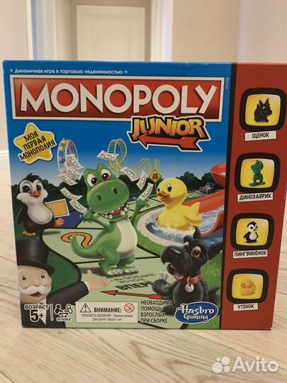 Настольная игра монополия Monopoly Junior 4+