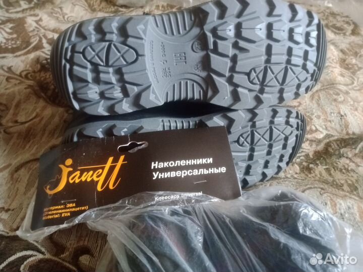 Ботинки рабочие