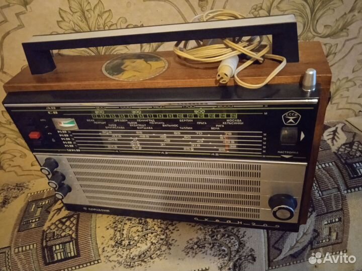 Радиоприемник океан 209