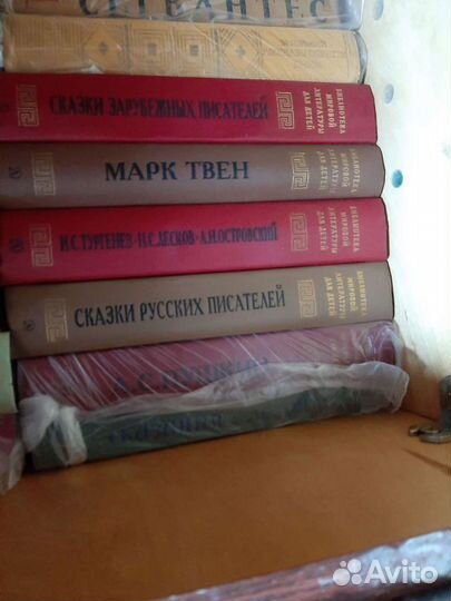 Книги Библиотека мировой литературы для детей