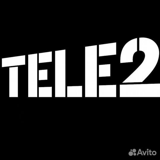 Продавец в теле2