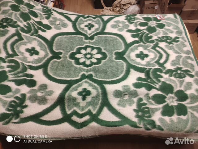 Шерстяное одеяло