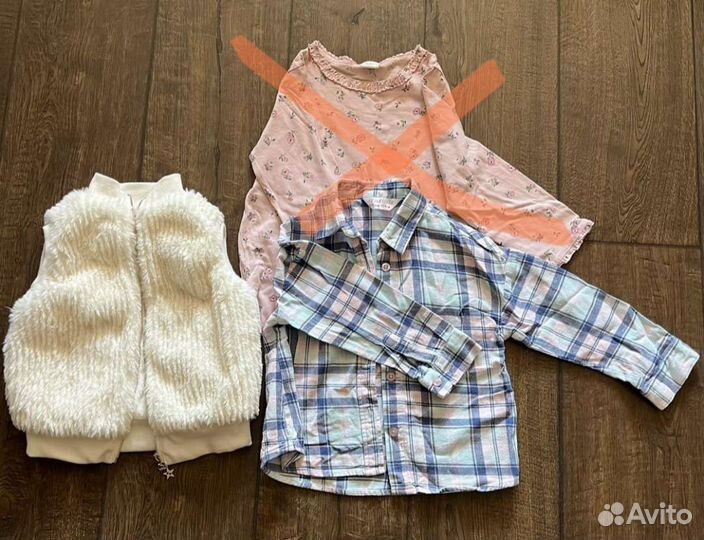 Вещи пакетом на девочку 98/104