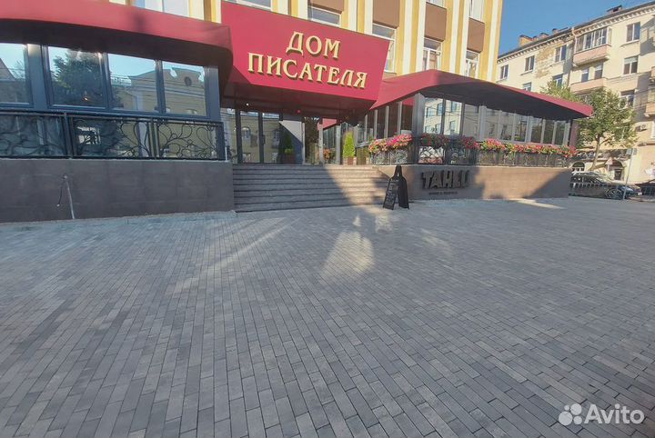 Брусчатка, тротуарная плитка, бордюры
