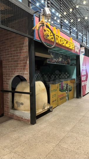 Общепит, 14.8 м² без комиссии