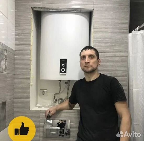 Ремонт газовых котлов. Ремонт водонагревателей