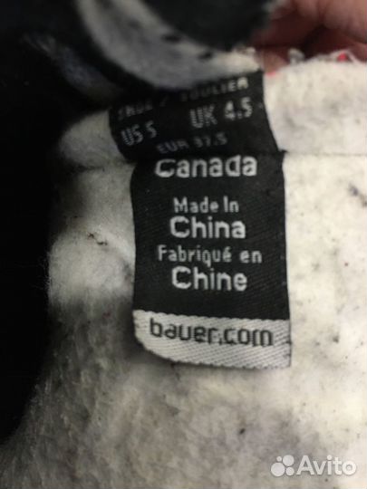 Продам хоккейные коньки Bauer Vapor X 200