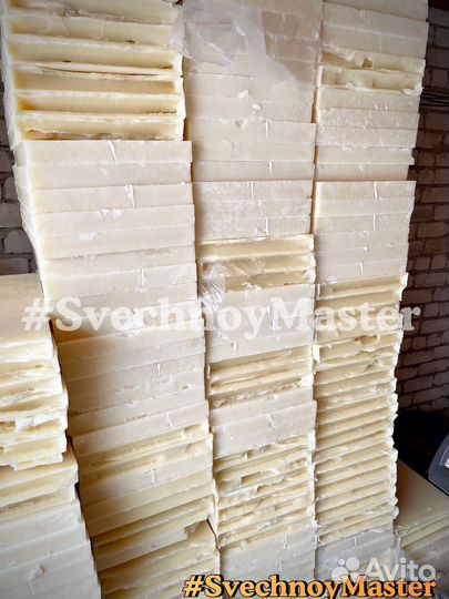 Свечной воск оптом