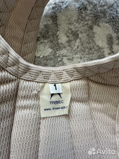 Корректор осанки детский