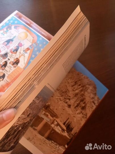 Книга Искусство и история Египет