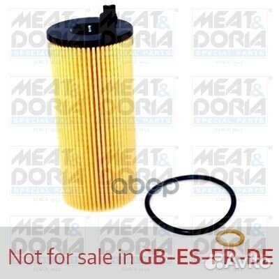 Вставка фильтра масляного 14137 meat & doria