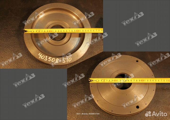 Фланец 403508-510A