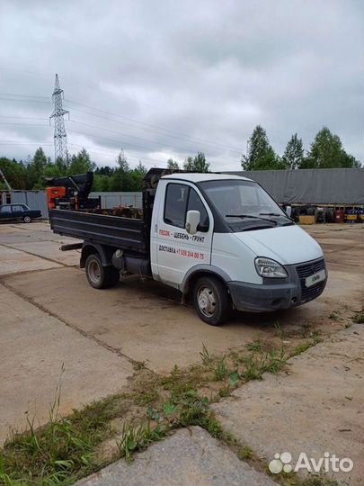 ГАЗ ГАЗель 3302 2.5 МТ, 2008, 110 000 км