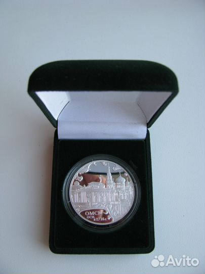 Бархатные футляры для монет и медалей