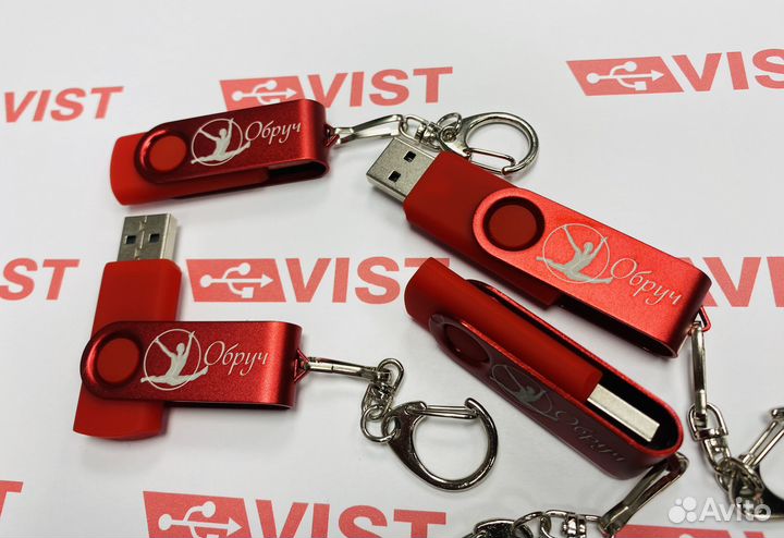 Флешки именные для гимнастики от 15 шт