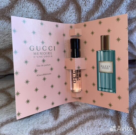 Пробник Gucci Memoire D’une Odeur