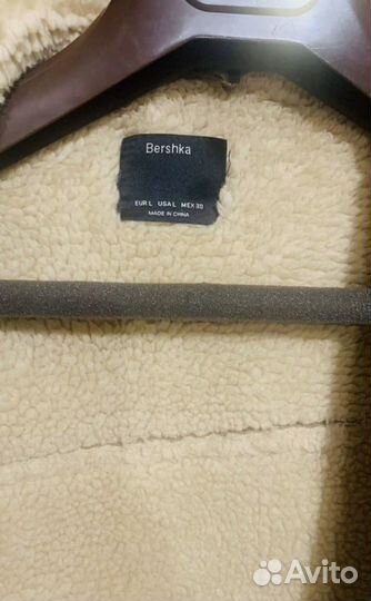 Дубленка женская 48 50