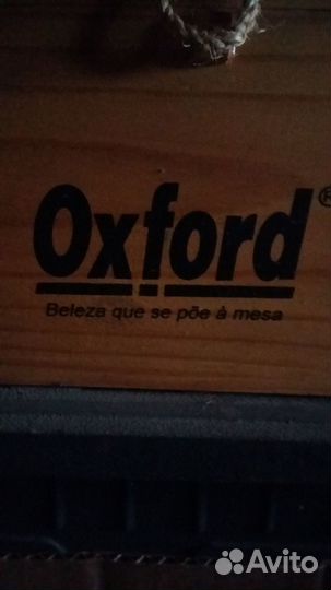 Столовый сервис