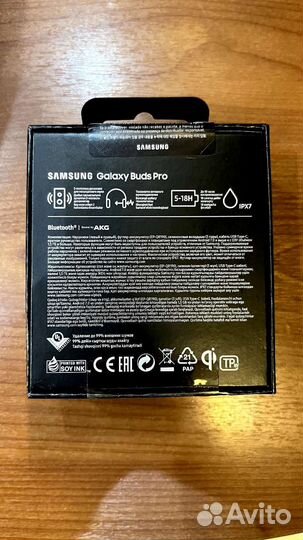 Samsung galaxy buds pro оригинал