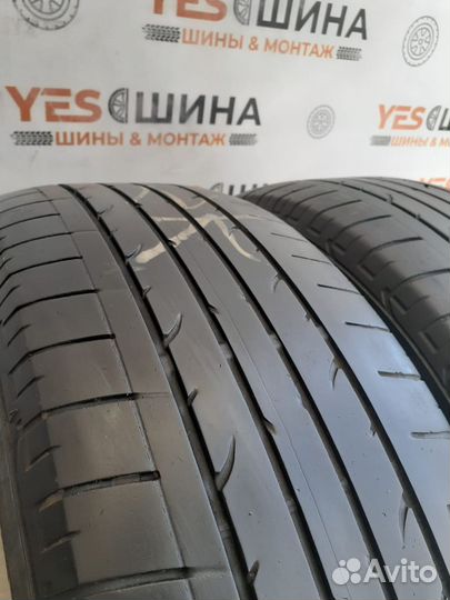 Bridgestone Dueler H/P 235/65 R18 106H