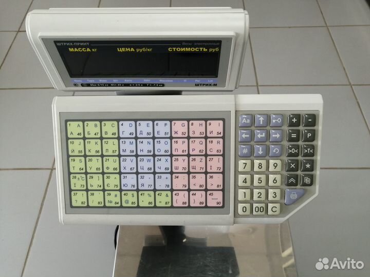 Весы с печатью этикеток Штрих-Принт со стойкой